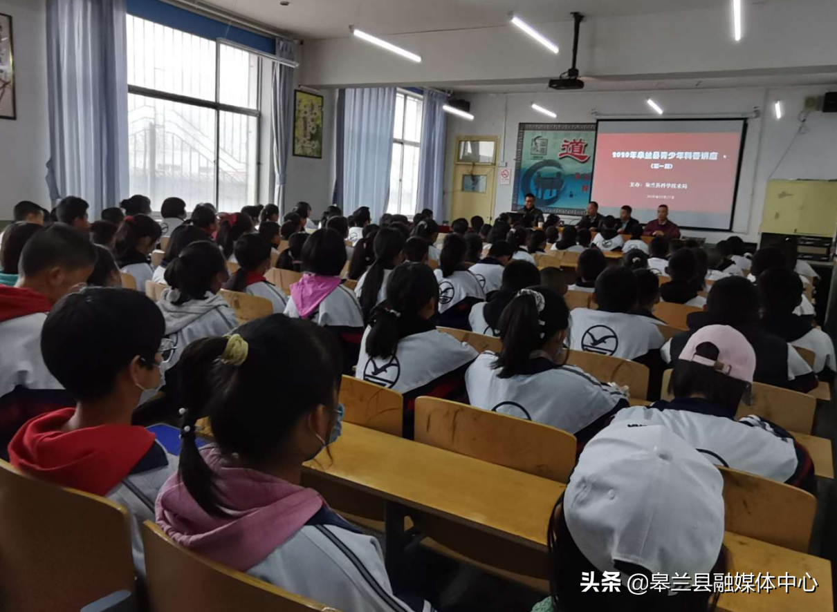 �Կ��ս���������ѧ���롪�������ؾٰ�2020����������ս���