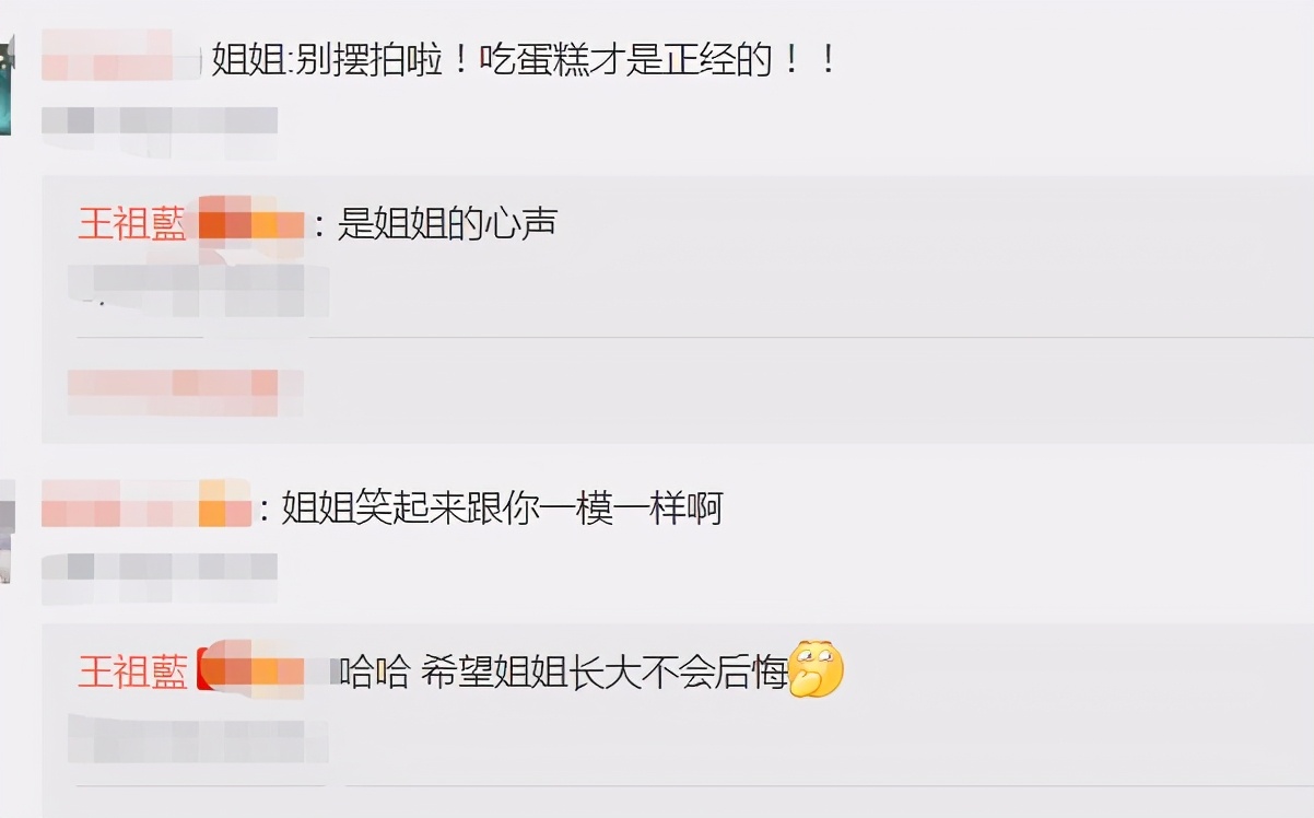 有種“遺傳”叫王祖藍女兒，“蒜頭鼻”成亮點，和爸爸一模一樣