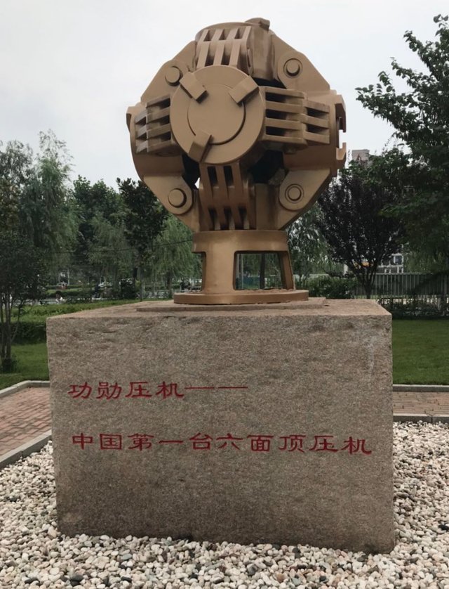打破钻石营销骗局，中国人造钻石占全球90%，为何钻石还这么贵？