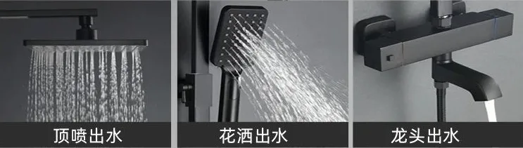 卫生间要选一个好用的花洒,暗装入墙高级大气,淋浴舒舒服服享受