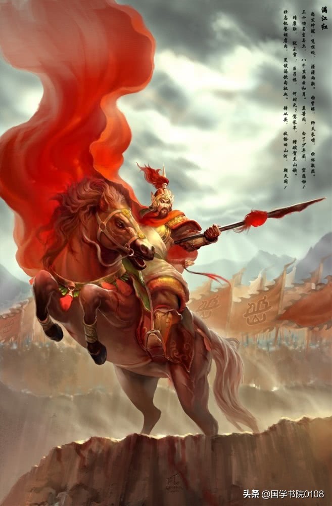 励志的古诗词名句80句，一生必读文学经典-第1张图片-非凡网