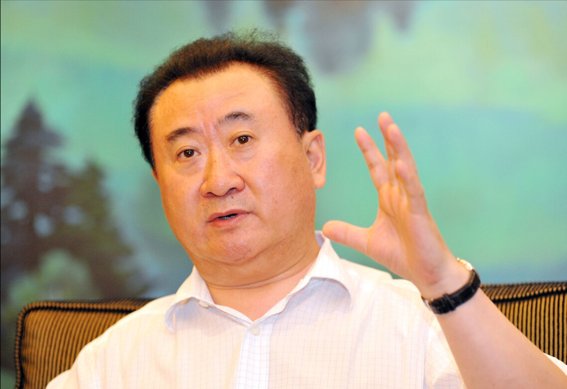 10年后，房子“白菜价”还是“黄金价”？王健林、孙宏斌看法一致