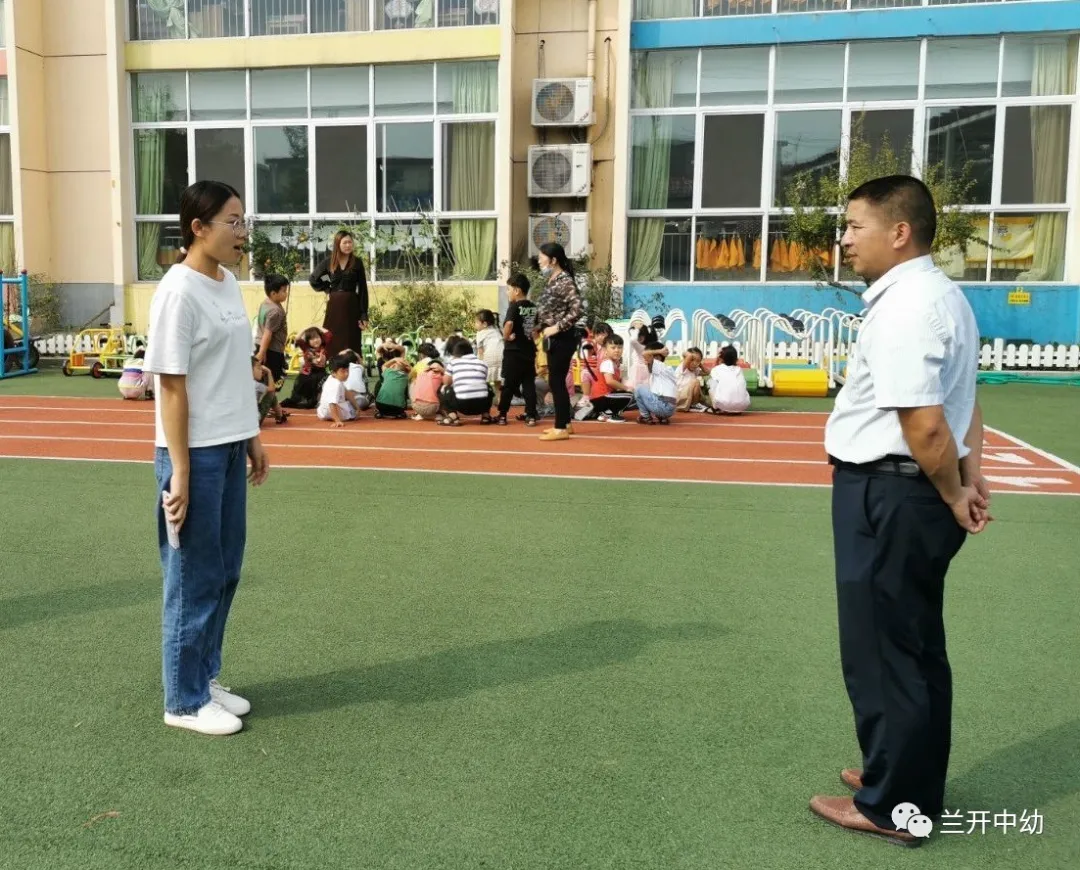 临沂市兰山经济开发区中心幼儿园消防安全演练