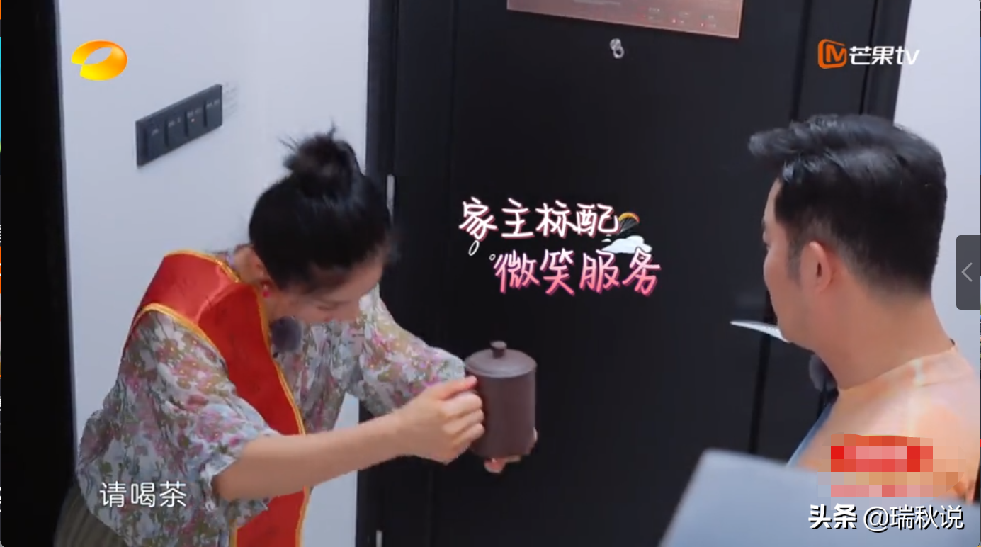 胡可精心准备了惊喜，沙溢的反应太过真实，这