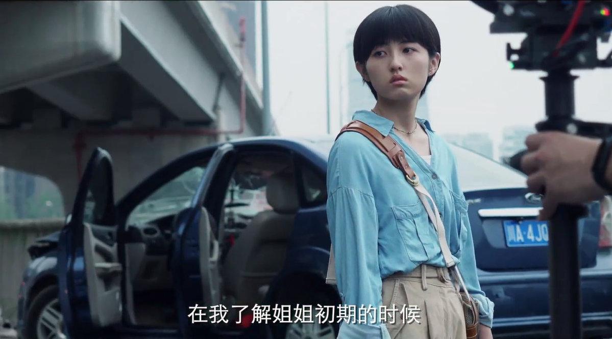 " my elder sister " booking office cuts piece of 300 million beans 7.4, why to after elder sisters had looked, express very indignant