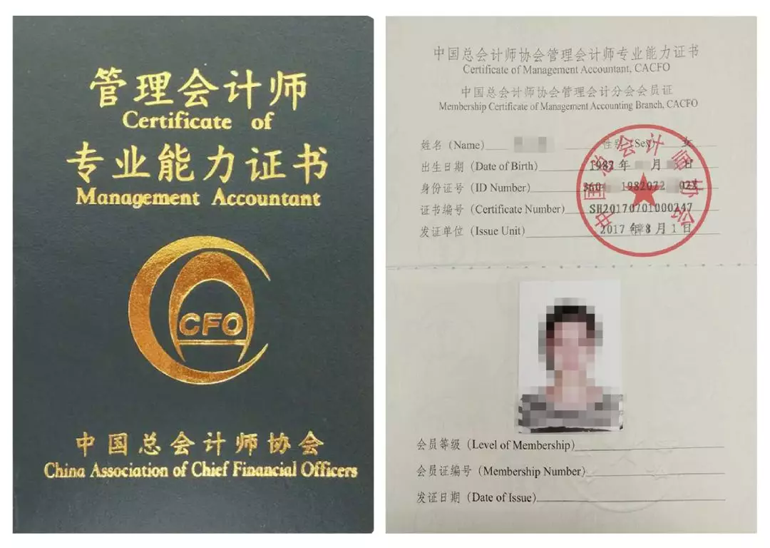 874万毕业生今年将何去何从？