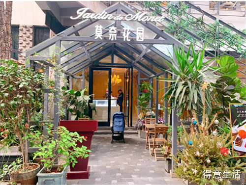 万万没想到！吃完它们之后，我彻底被“绿”了