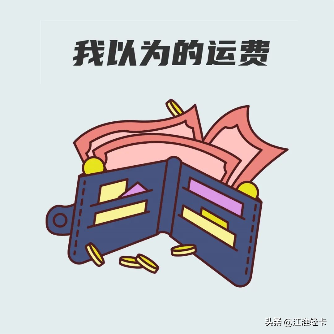 卡友魔幻又真实的2020年终总结