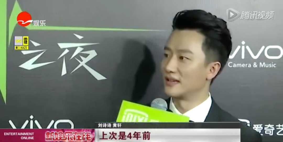 “圈中大姐大”和小鮮肉的瓜