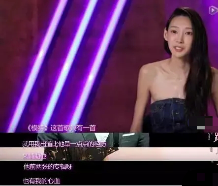 上一个像霍尊这样过河拆桥的，竟是李荣浩？