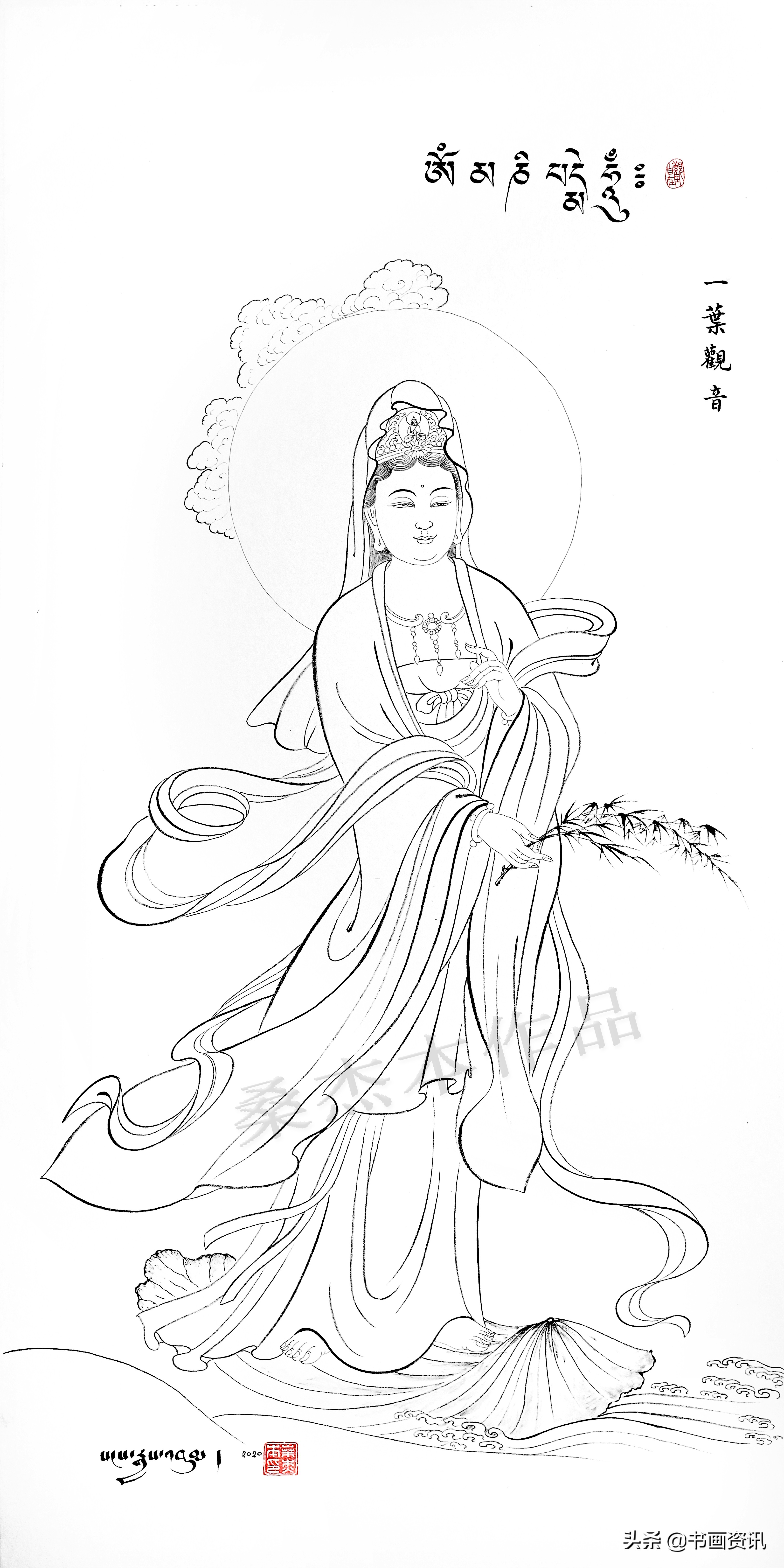 《三十三观音图》感受佛法慈悲与艺术魅力