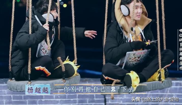 有些人就是天生有综艺感，别不服