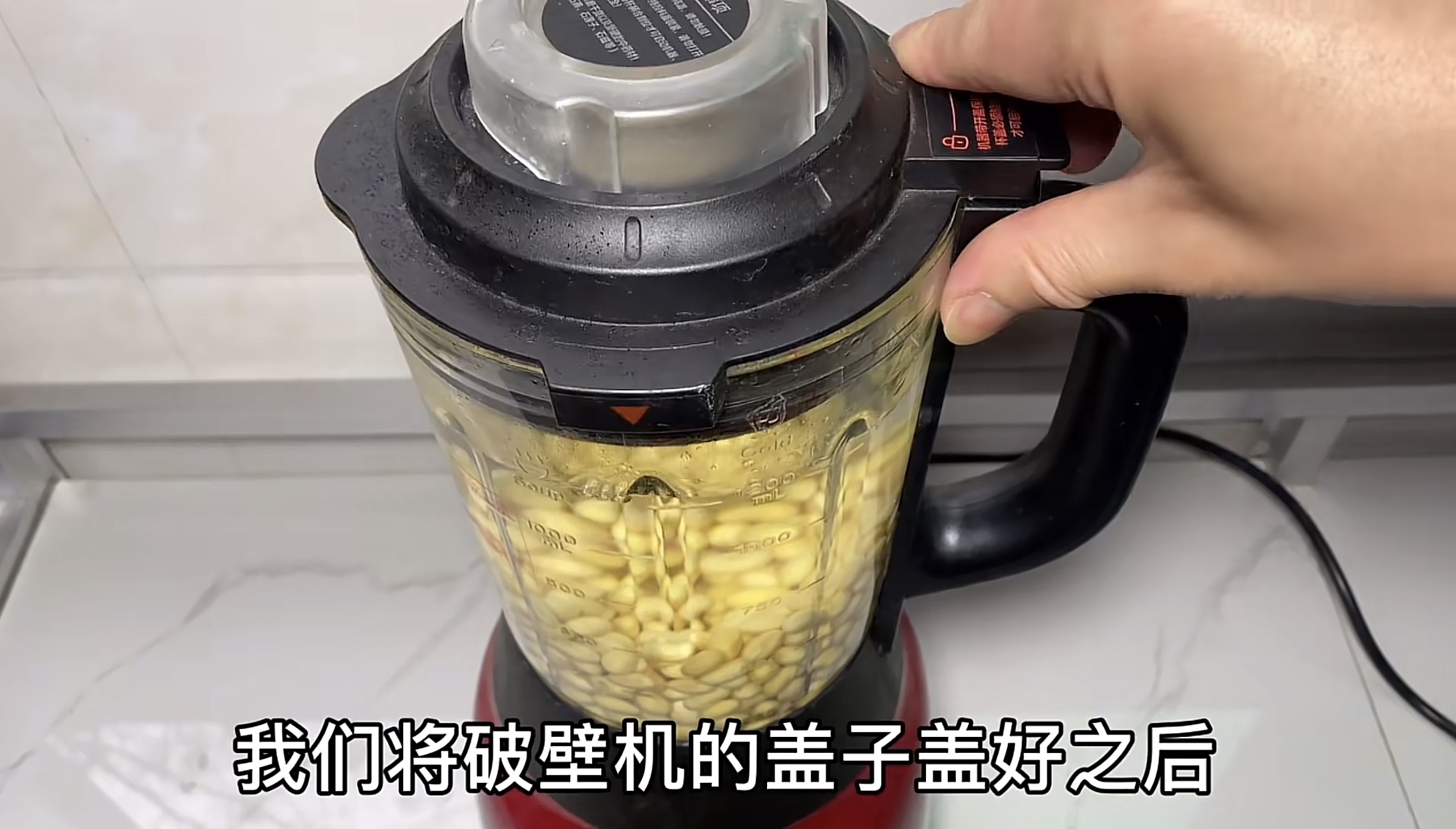 自製豆腐，原來這麼簡單，一碗黃豆，出6斤豆腐，健康又營養