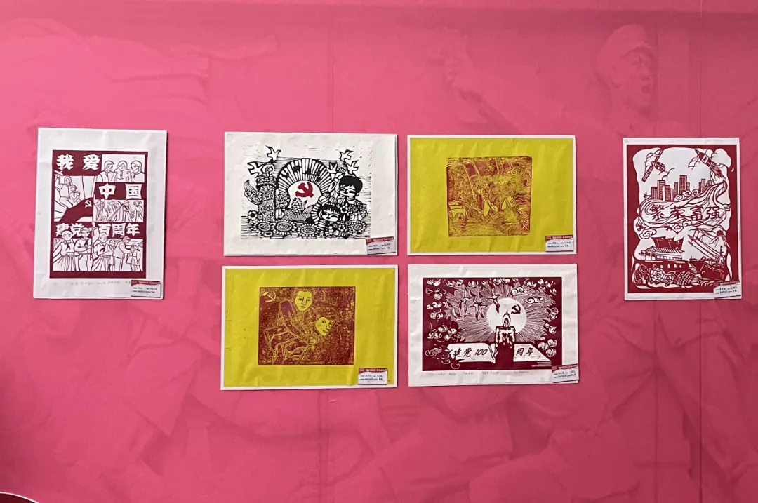 “六一”节,我们来省文联看展