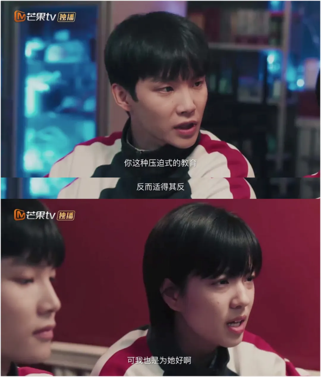 豆瓣8.6，我要五星安利这部东北大碴子味儿的穿越剧