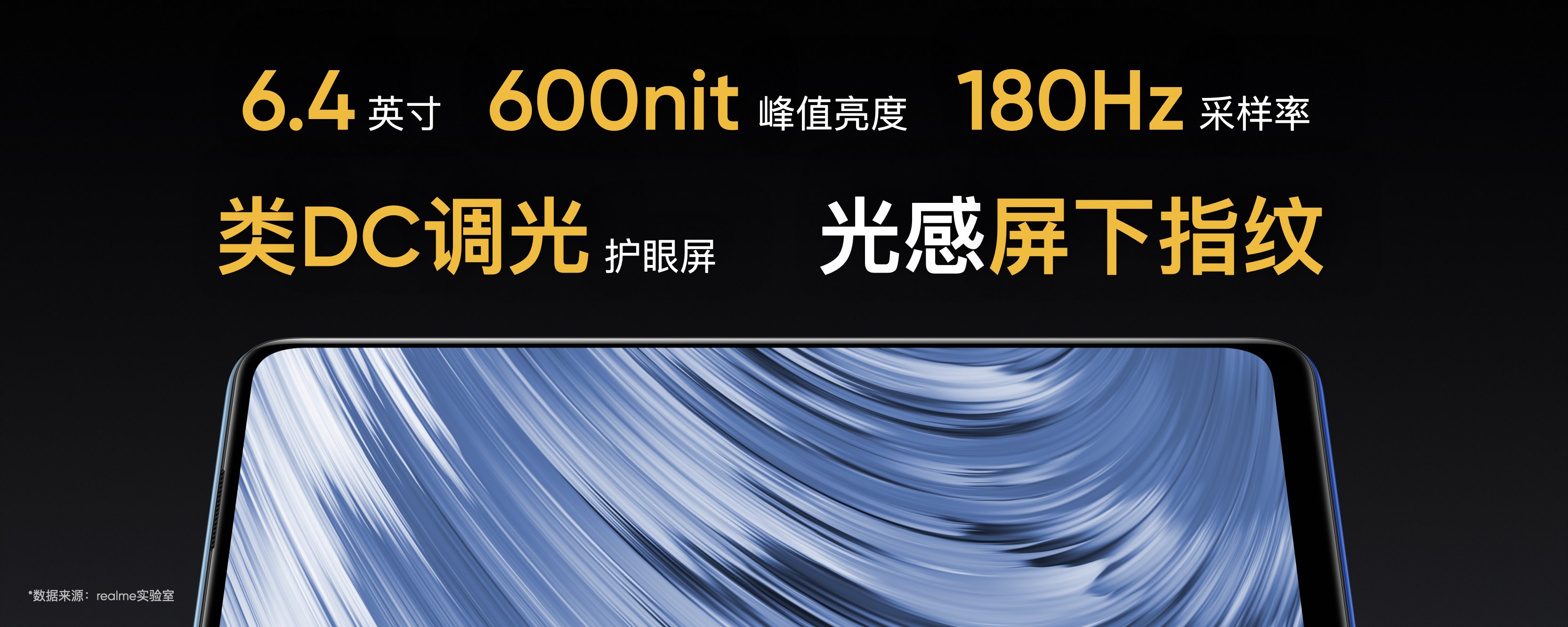 1399 yuan rise! Open year of first 5G mobile phone to release formally: Exterior Jing is colourful