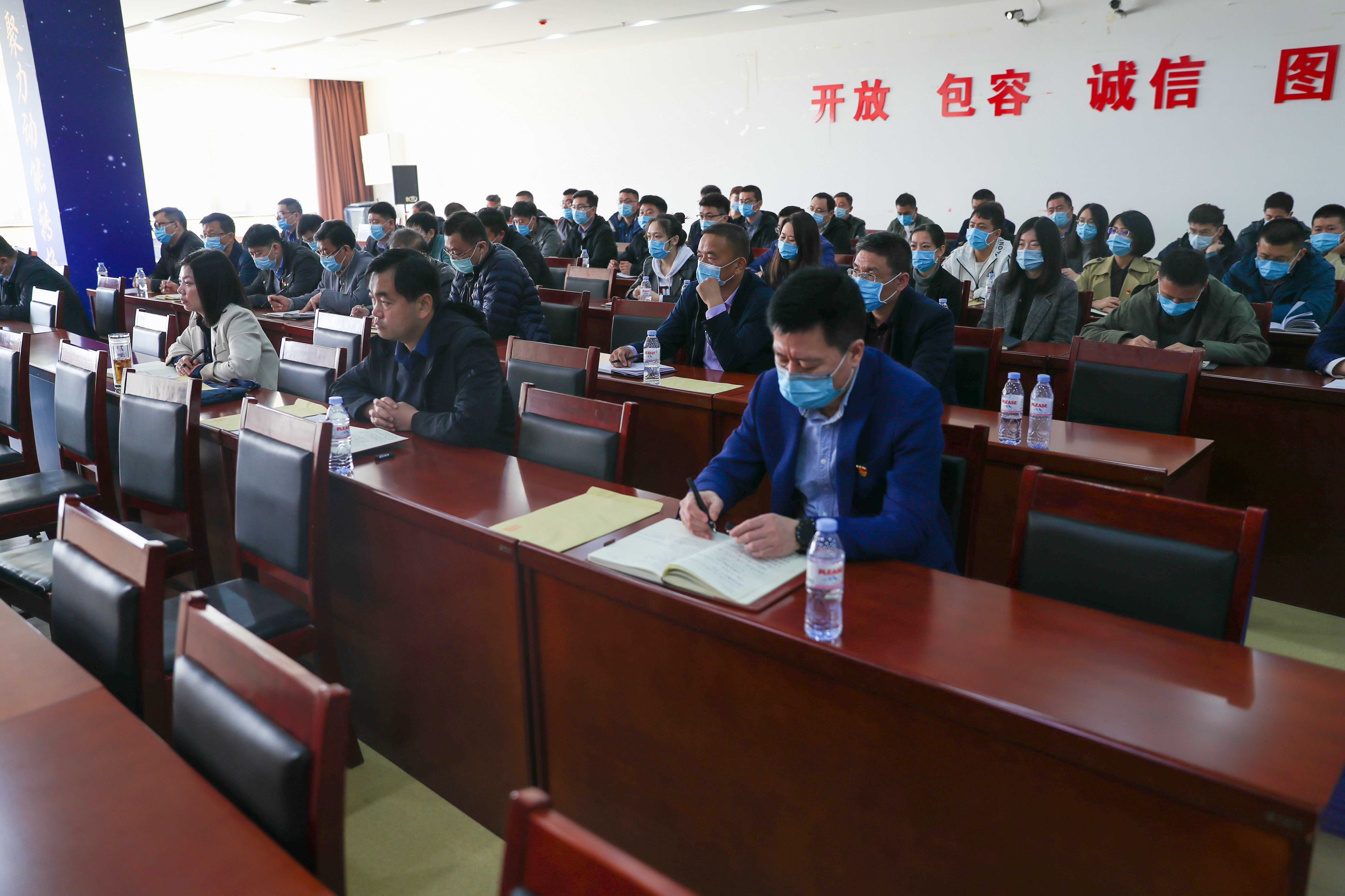 济南新材料产业园区召开党史学习教育动员大会