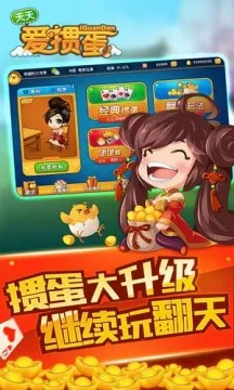 合肥，一个伪装成政府的投资银行