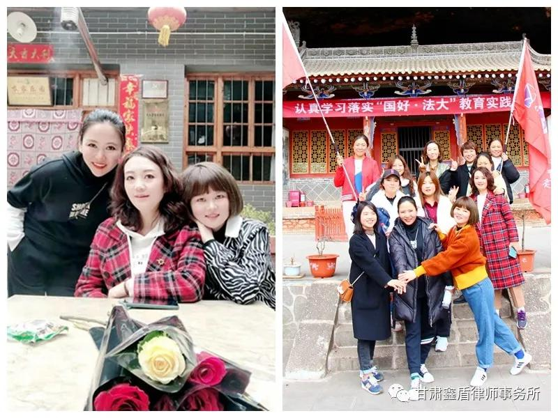 甘肃鑫盾律师事务所为律所女同胞庆祝&ldquo;三八妇女节&rdquo;