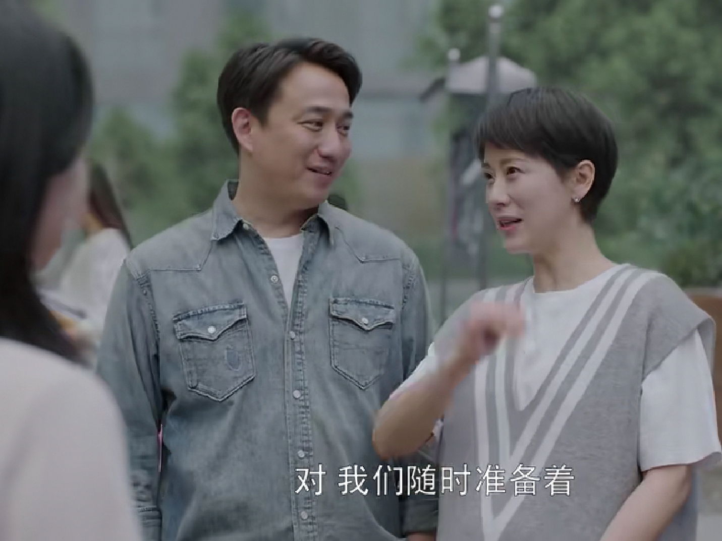 " small jubilate " big ending, playwrite is dark bury " Nanjing love story " , still not be the netizen thinks foolishly really