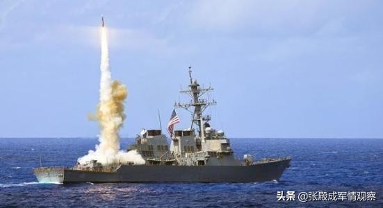 准备开战？美军在敏感空域划出禁飞区 无视警告