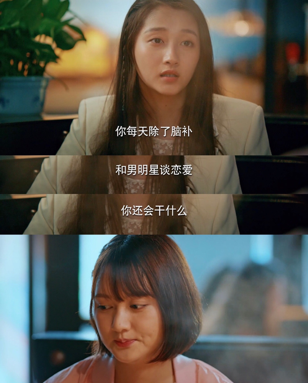 New theatrical work of red closing dawn performs rancorring person essence of life, 