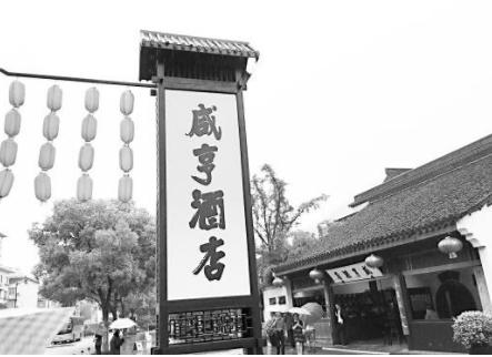 重读《孔乙己》：年少不懂孔乙己，读懂已是书