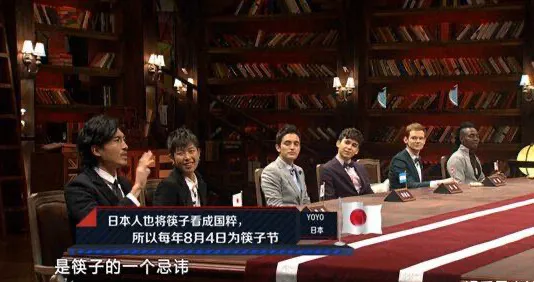 穷到濒临停播的国产综艺，粉丝自发拉赞助，5季