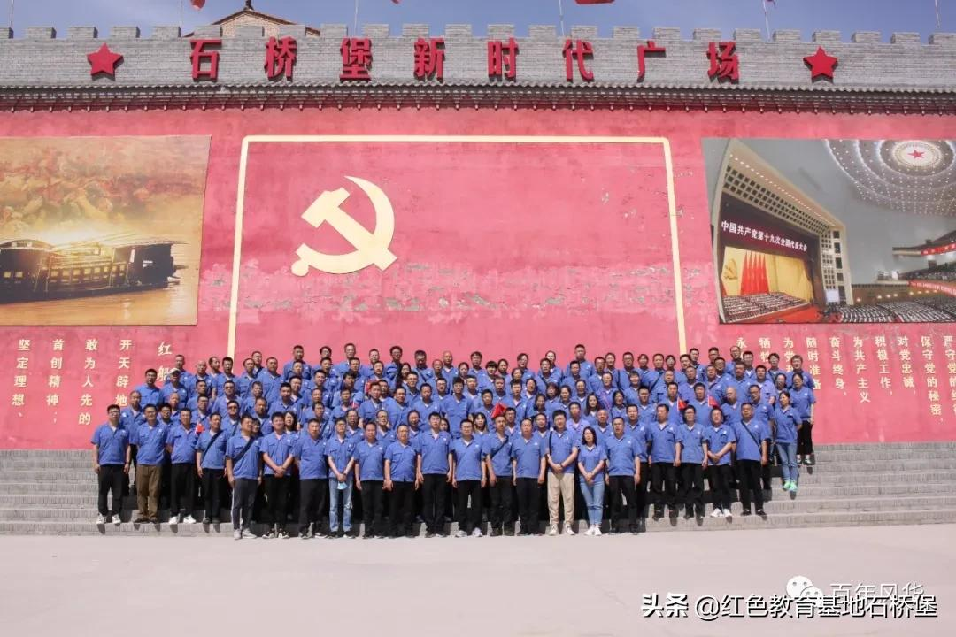 中国船舶平阳重工石桥堡主题党日活动