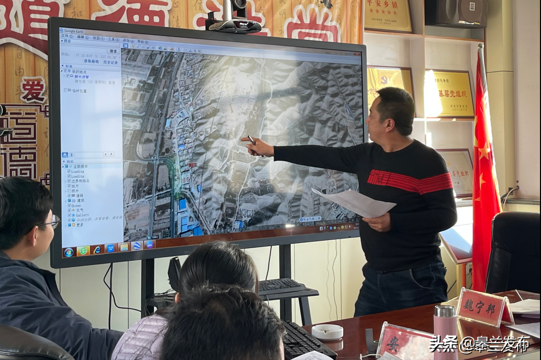 ������ʯ������׼������˹ؼ�������ı����ҵ��չ����