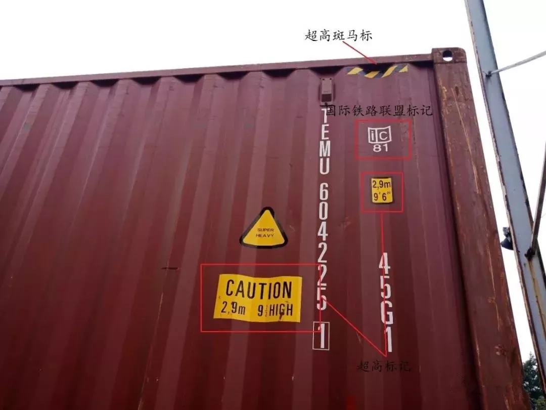 成都折叠式集装箱 成都折叠式集装箱