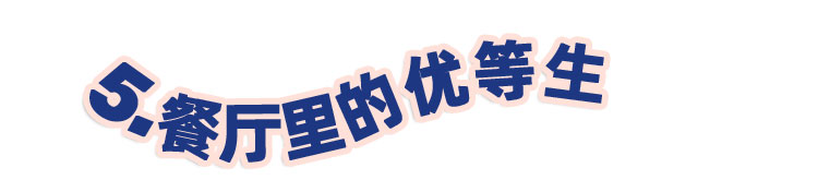 被重庆人遗忘的大都会，在曾经的高端商厦，吃了人均66元的外婆桥