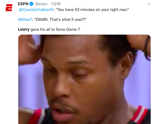 出場250分鐘+生死戰3度30+眾星吹爆洛瑞，暴龍官推：傳奇