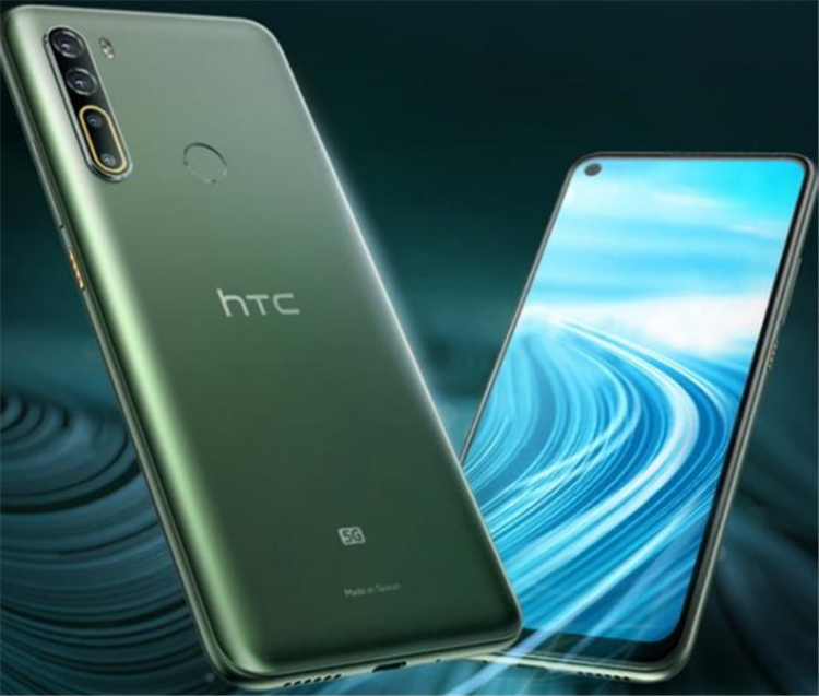 HTC公布第一款5G手机上，4500元