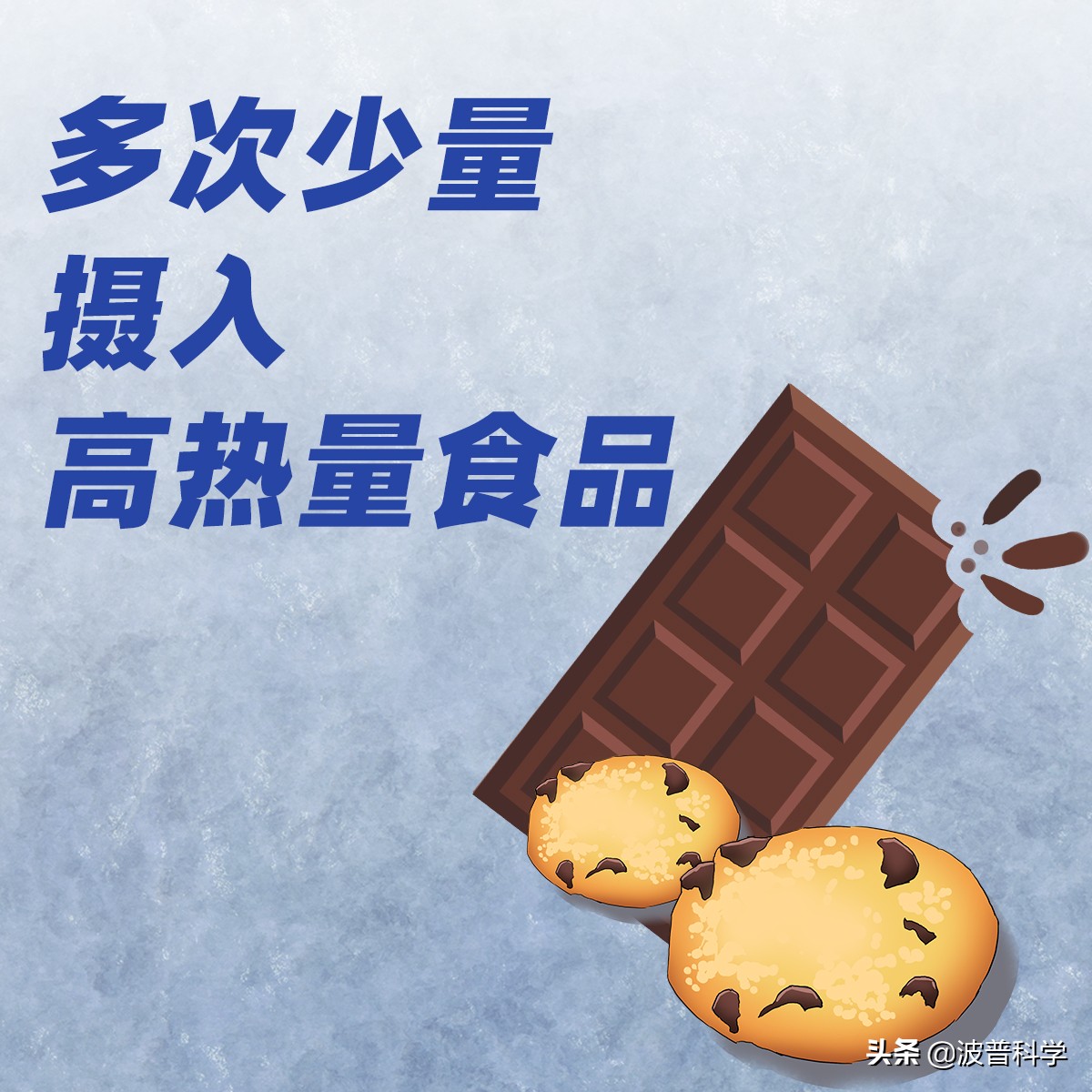 失溫到底有多可怕？凍死前產生幻覺行為詭異，有人離奇脫光衣服