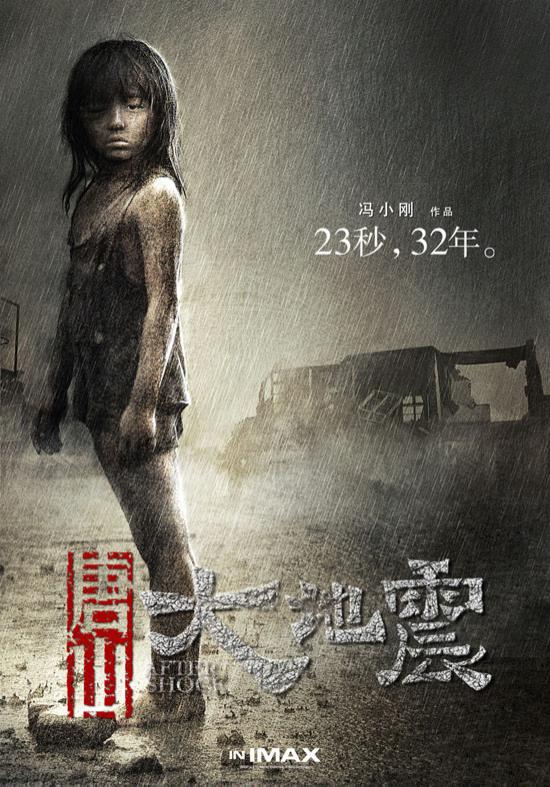 一年拍8部电影，抽空考了全省第一，20岁的张子枫到底有多励志？