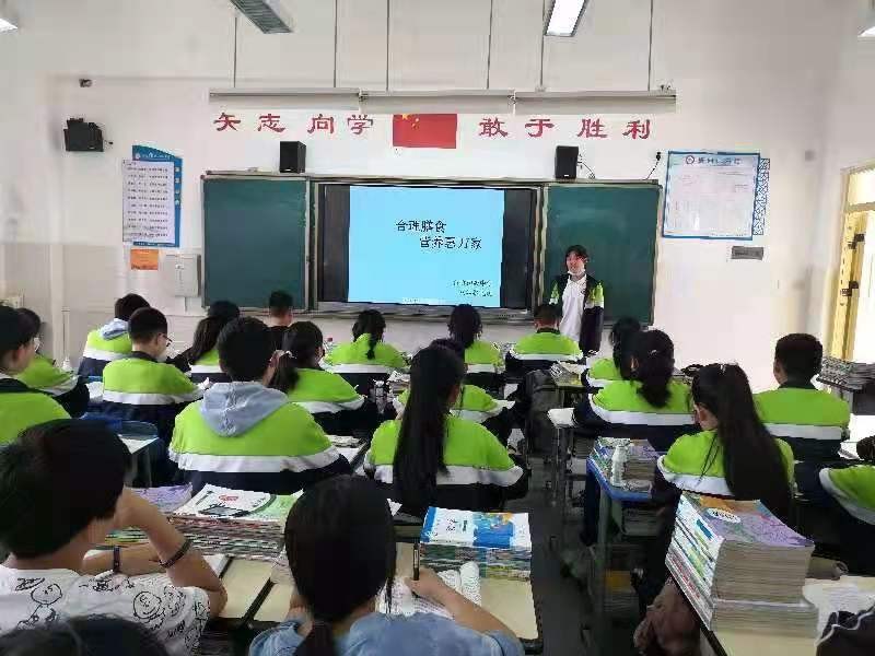 简阳市石桥初级中学怎么样?2021年5月营养周(图6)