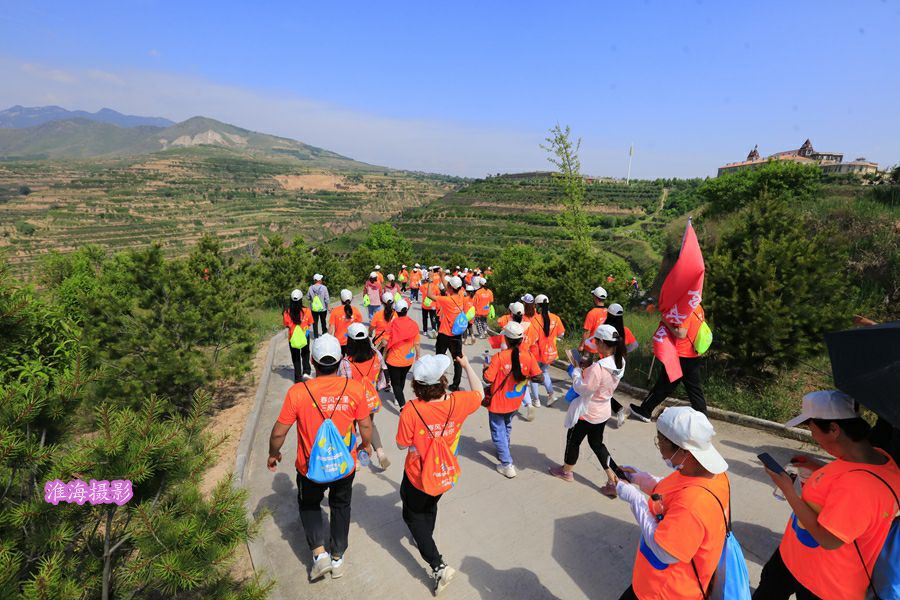 2021陕西三原嵯峨山越野徒步大赛今天在三原开赛