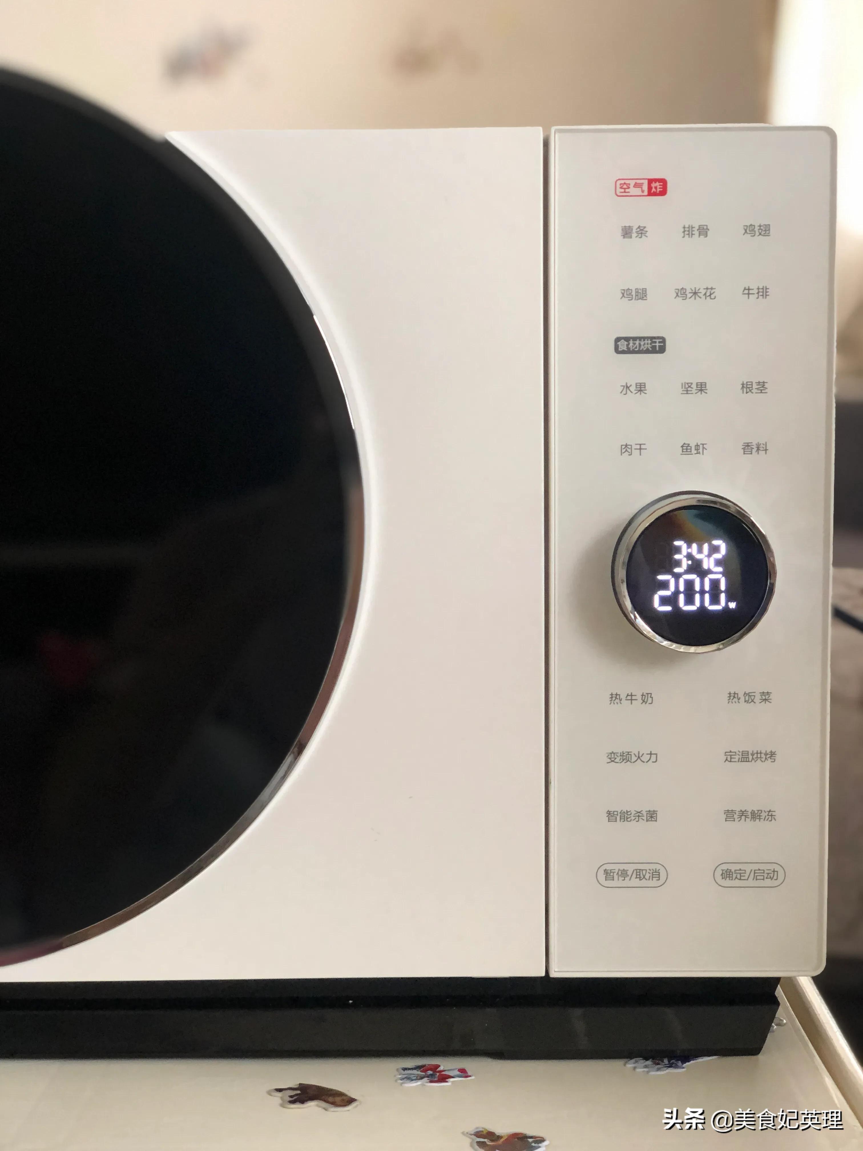 没有蒸锅也能做蛋羹，这方法真简单，八分钟搞定，嫩嫩滑滑零失败