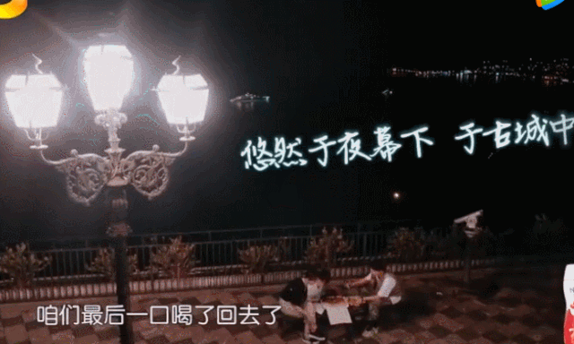 杨紫，你真的够了