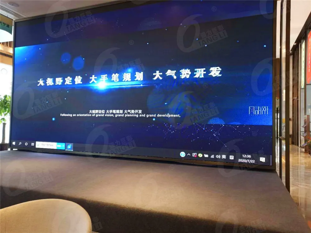 看房200套，我发现……