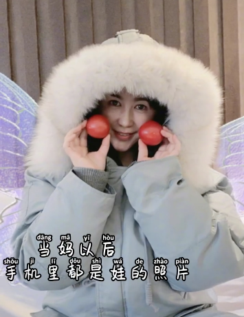 38岁马丽产后瘦脱相？下巴尖似锥子撞脸关之琳，