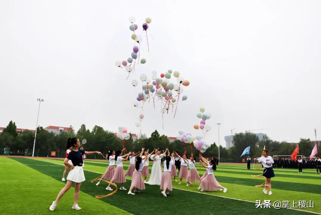 稷王中学第十四届校园田径运动会圆满成功(图35)