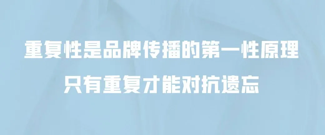 营销格局“大变天”,品牌如何“反脆弱”?