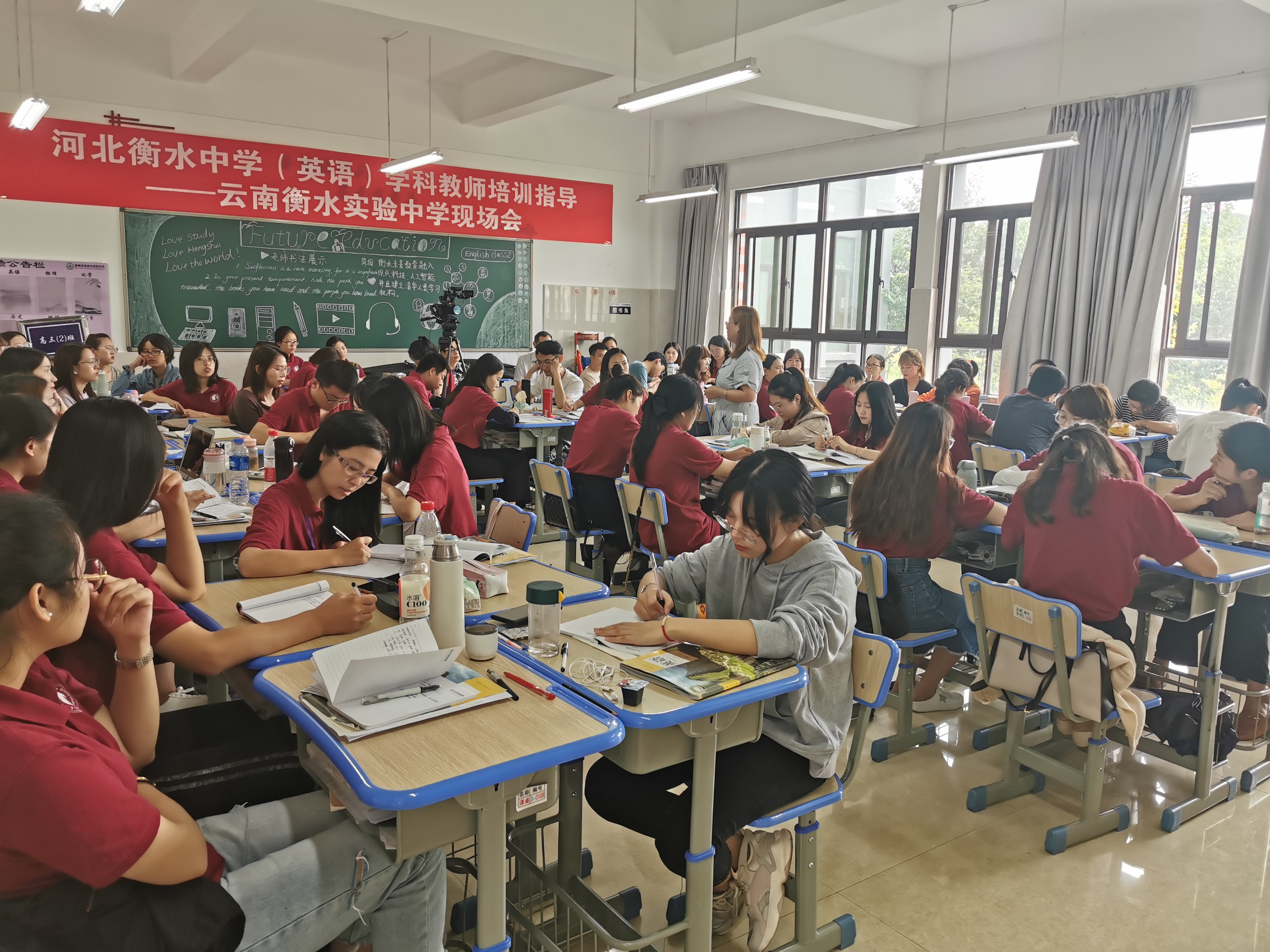 河北衡水中学名师团队深入云南学校指导交流