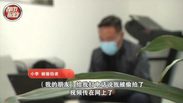 恐怖！数万家庭摄像头遭入侵！全国各地都有，