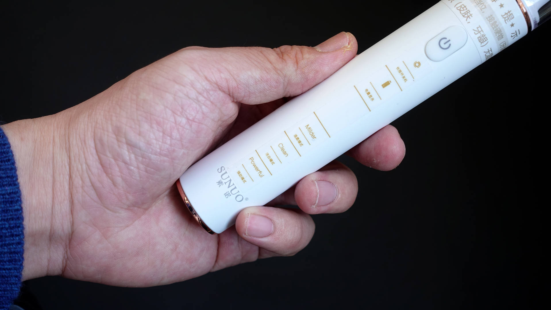 智能可视超声波洁牙仪T11pro：在家就可以给牙齿做SPA