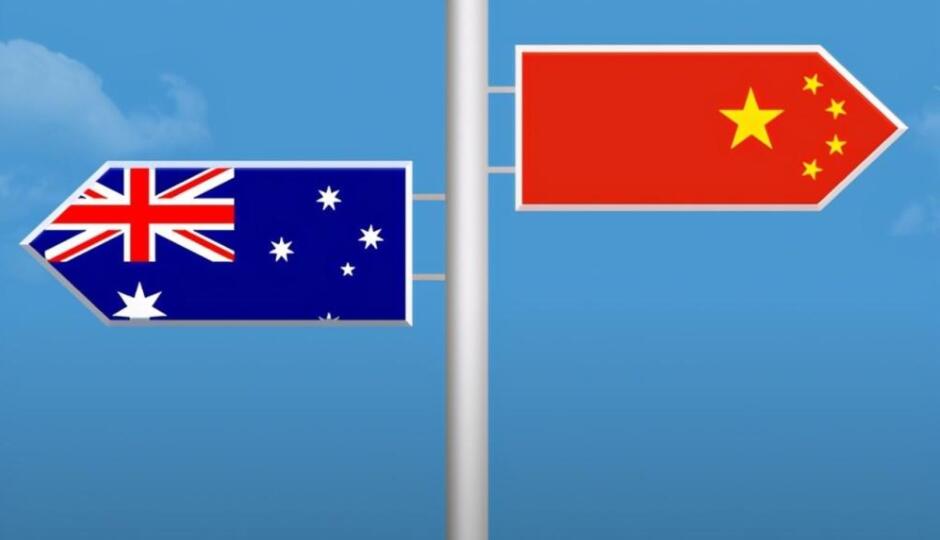 非要效仿英国，澳突然停播中国电视节目，中方回应直接“反杀”