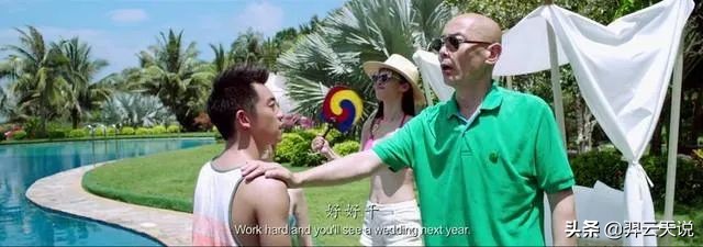 拼多多员工事件：为什么打工人追求安逸生活反而成了负能量？