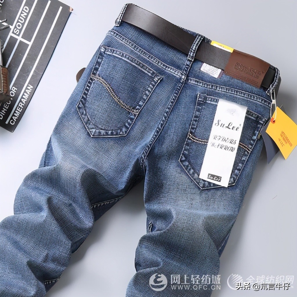 How To Choose Jeans Size What Does 31 And 32 Mean Inews